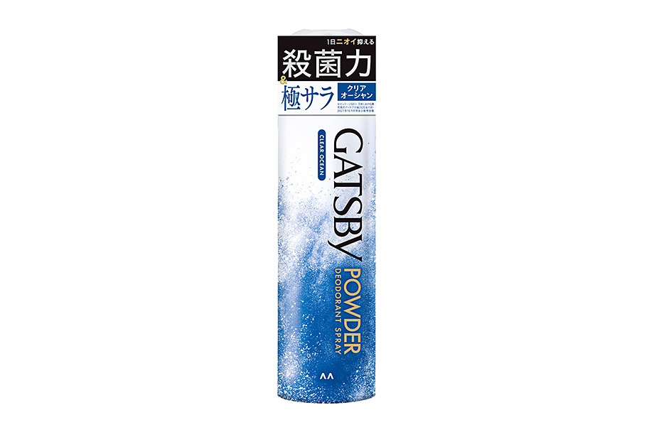 Powder Deodorant Spray Clear Ocean (Quasi-drug)
