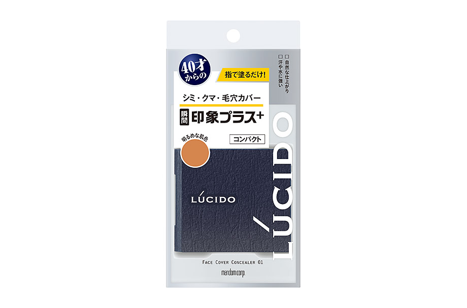 LUCIDO Face Cover Concealer 01