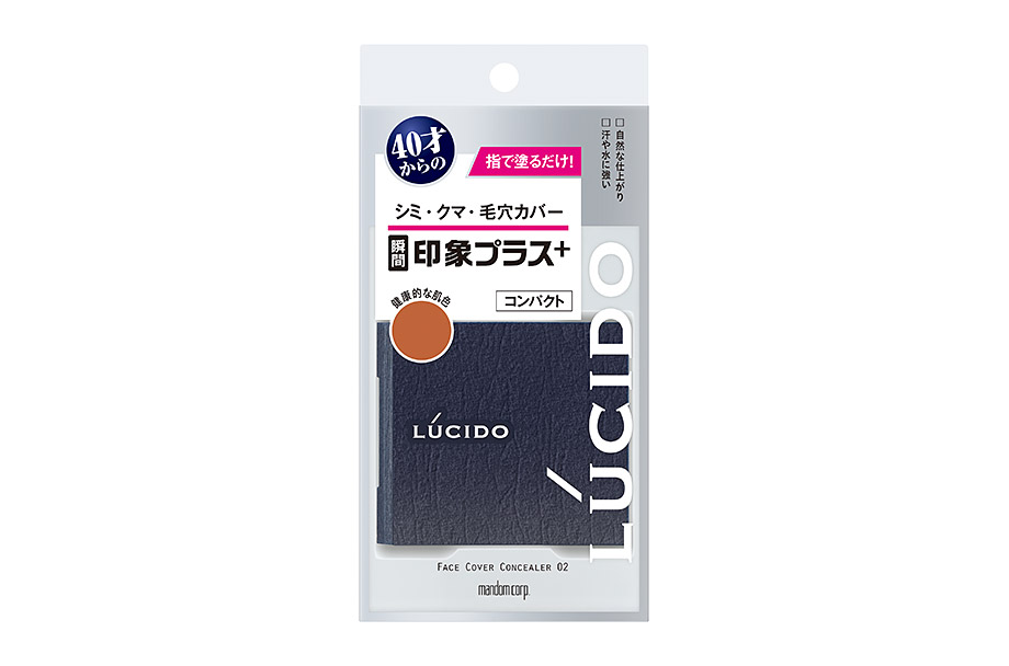 LUCIDO Face Cover Concealer 02