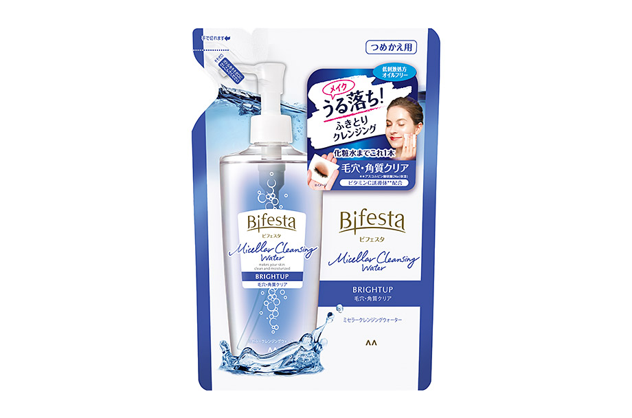 Micellar Cleansing Water Brightup