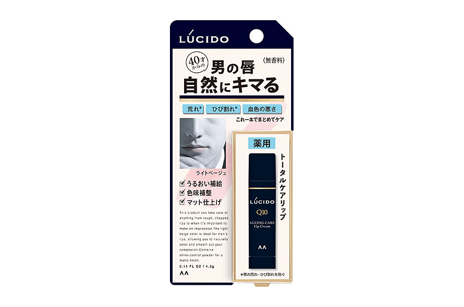 LUCIDO Ageing Care Lip Cream (Quasi-drug)