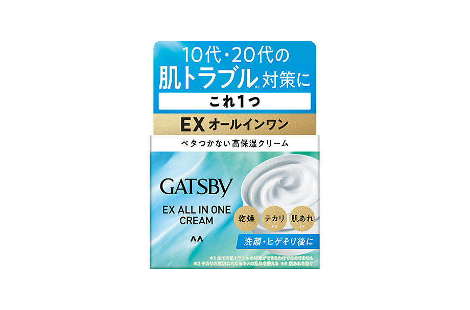 GATSBY EX All In One Cream