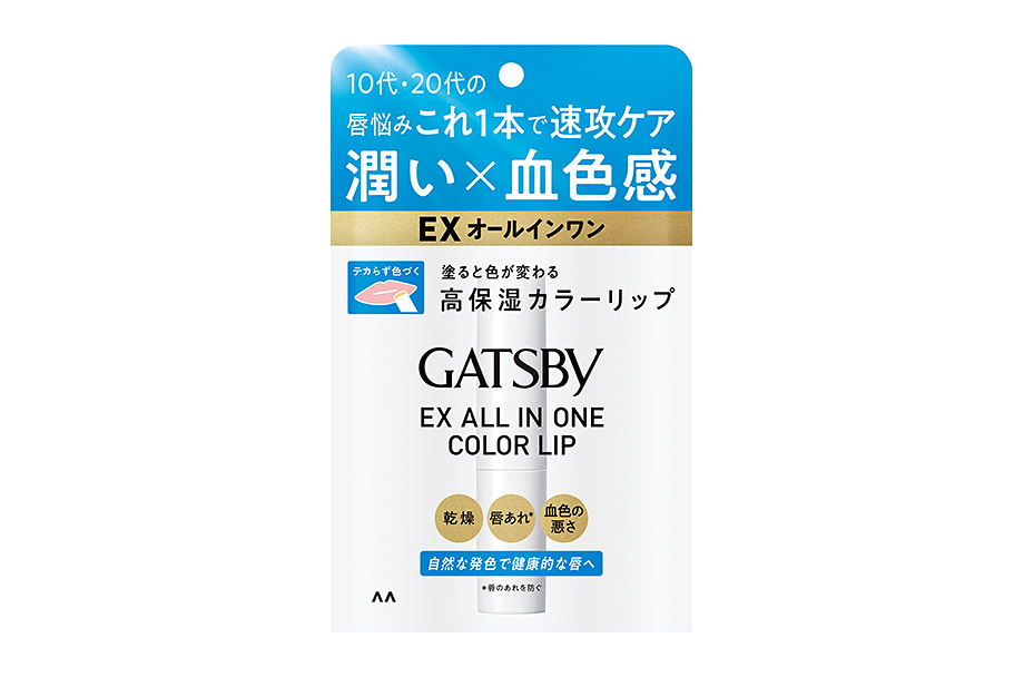 GATSBY EX All In One Color Lip