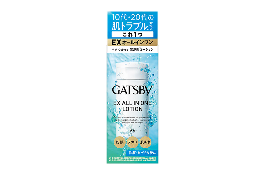 GATSBY EX All In One Lotion