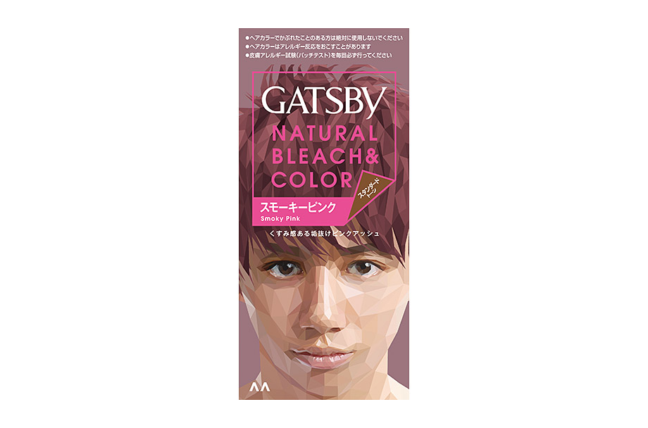 GATSBY Natural Bleach&Color Smoky Pink (Quasi-drug)