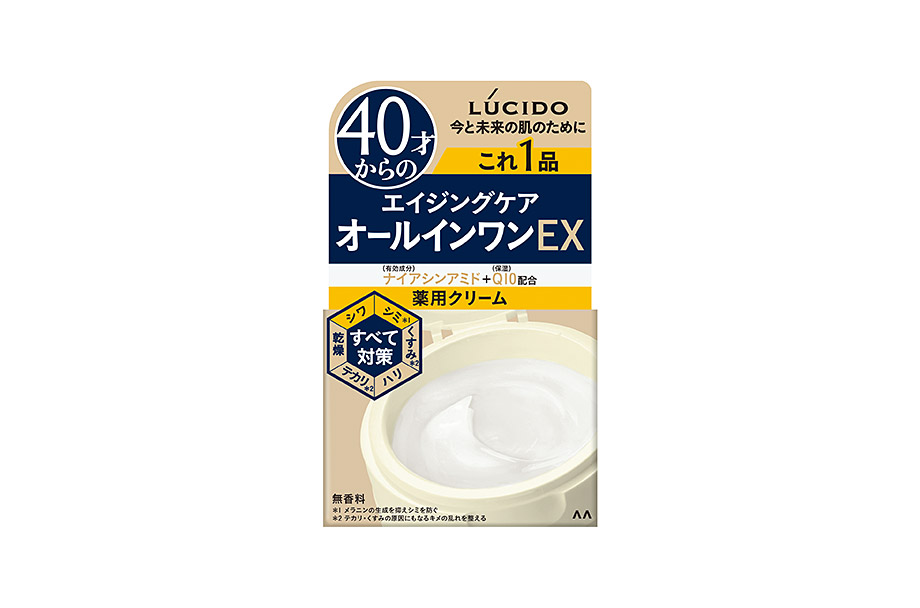 Perfect Skin Cream EX (Quasi-drug)