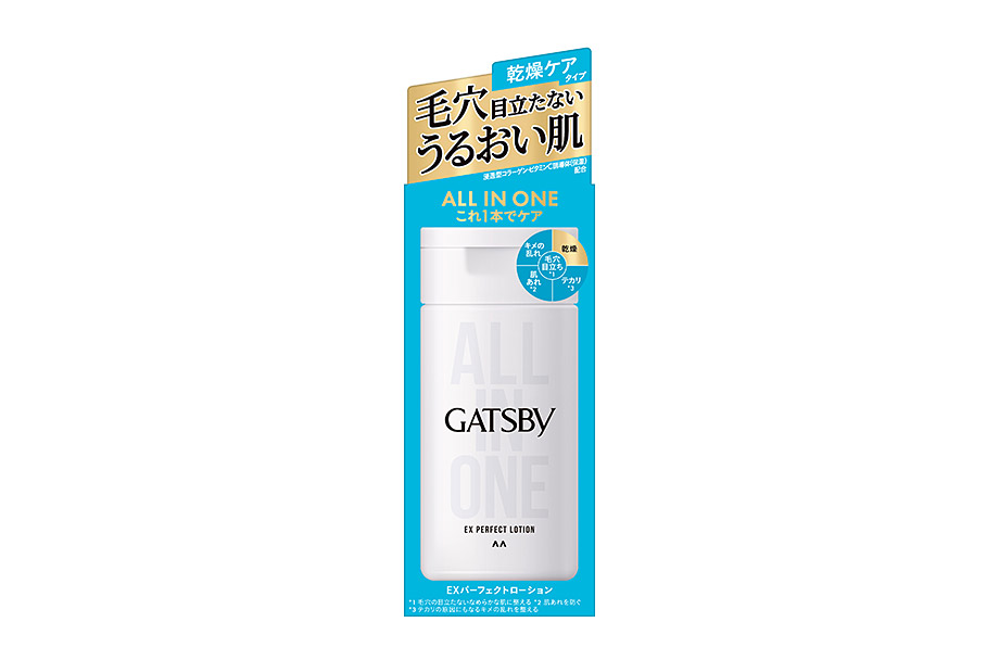 GATSBY EX Perfect Lotion