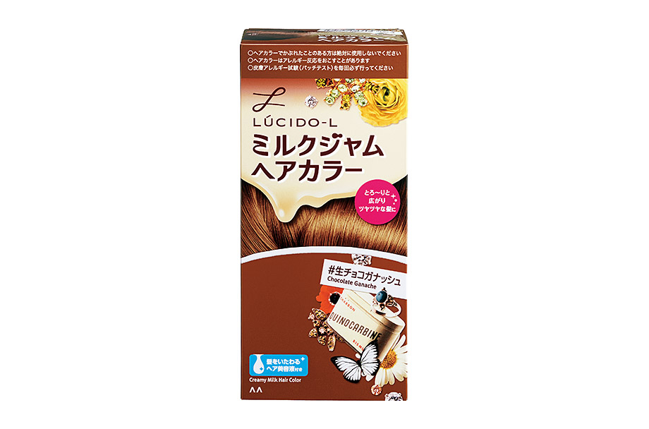 Creamy Milk Hair Color #Chocolate Ganache  (Quasi-drug)