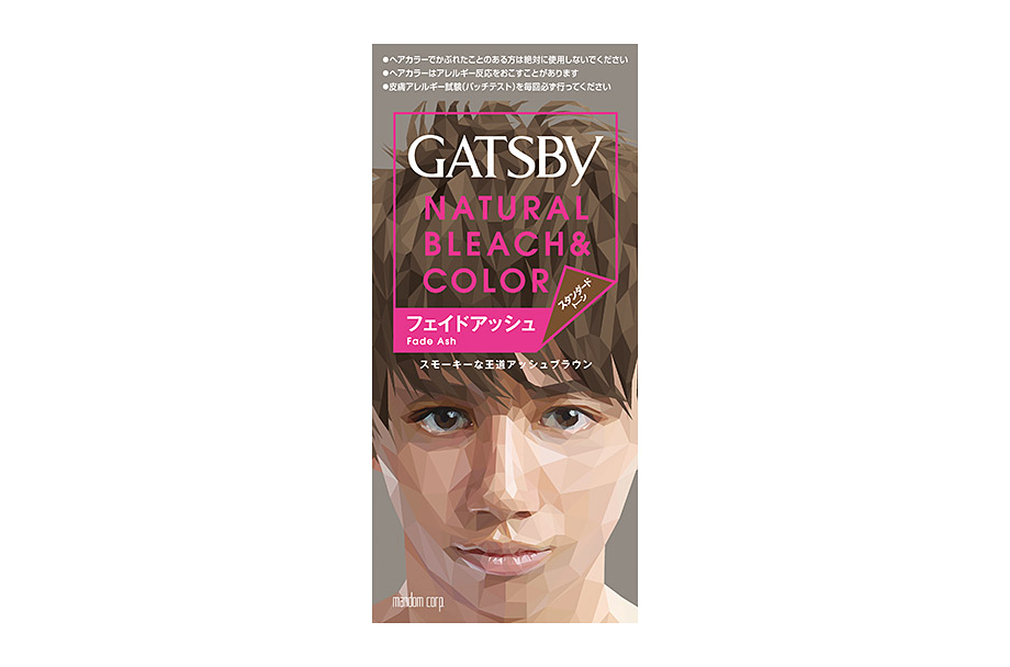 GATSBY Natural Bleach&Color Fade Ash (Quasi-drug)