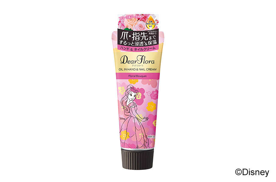  Oil In Hand & Nail Cream Floral Bouquet