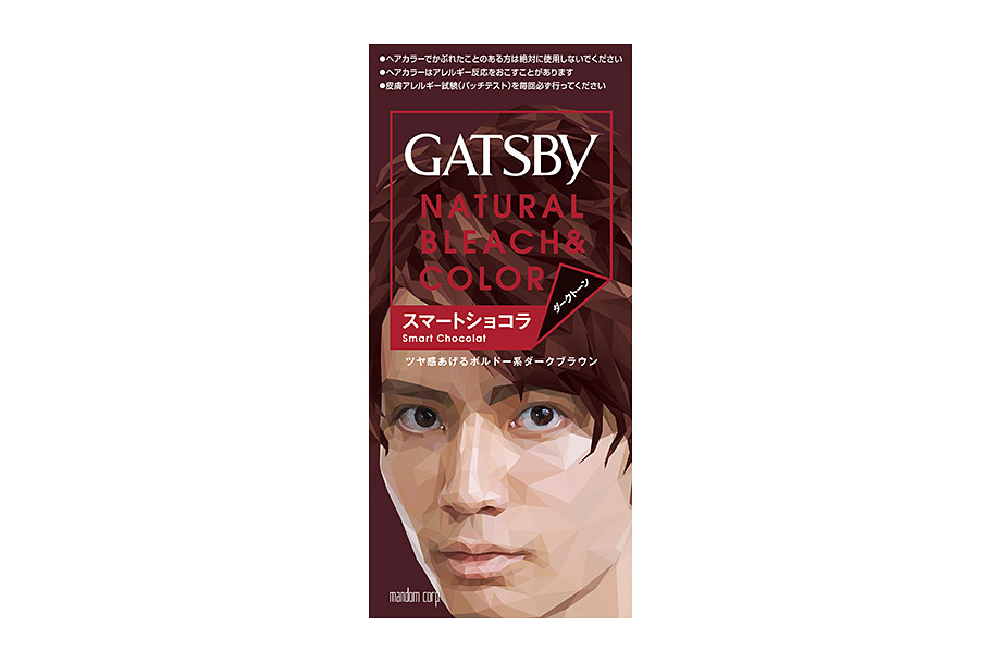 GATSBY Natural Bleach & Color Smart Chocolat (Quasi-drug)