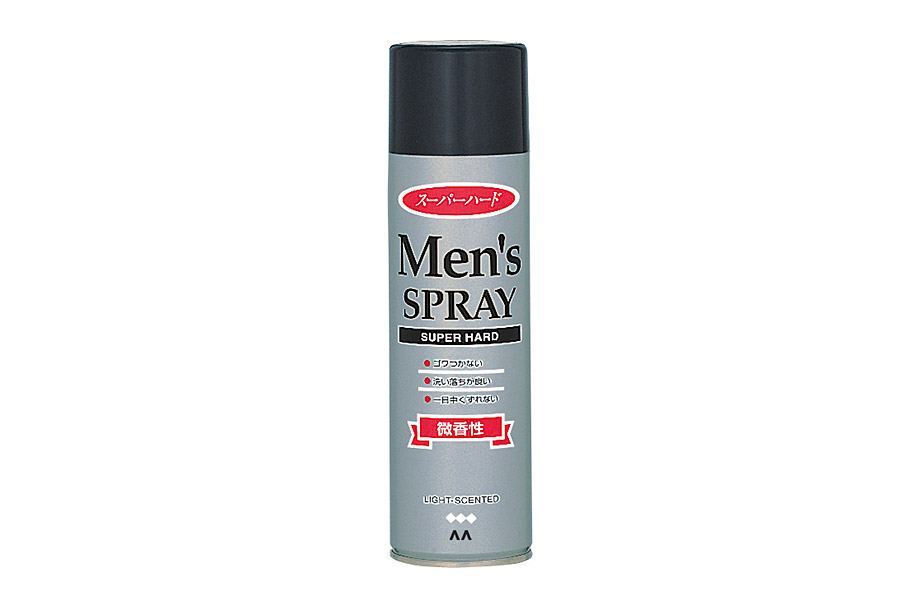 Men's Hair Styling Spray Super Hard Light-Scented