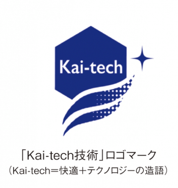 Kai-tech 技術とは
