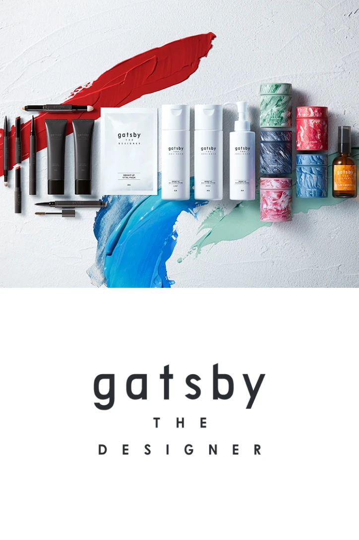 gatsby the designer
