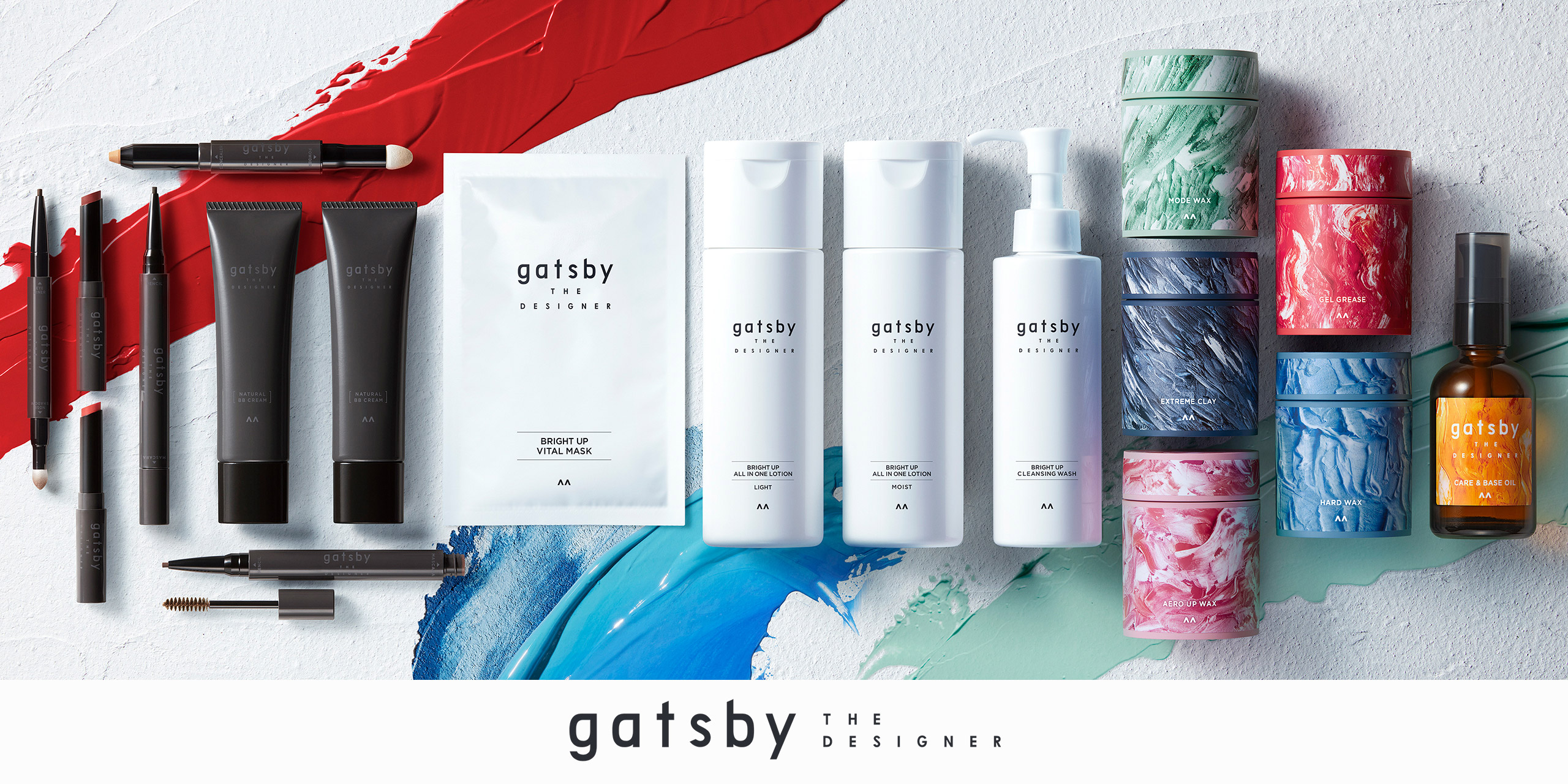 gatsby THE DESIGNER