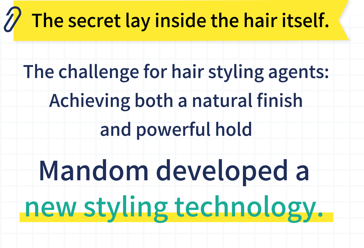 The secret lay inside the hair itself.