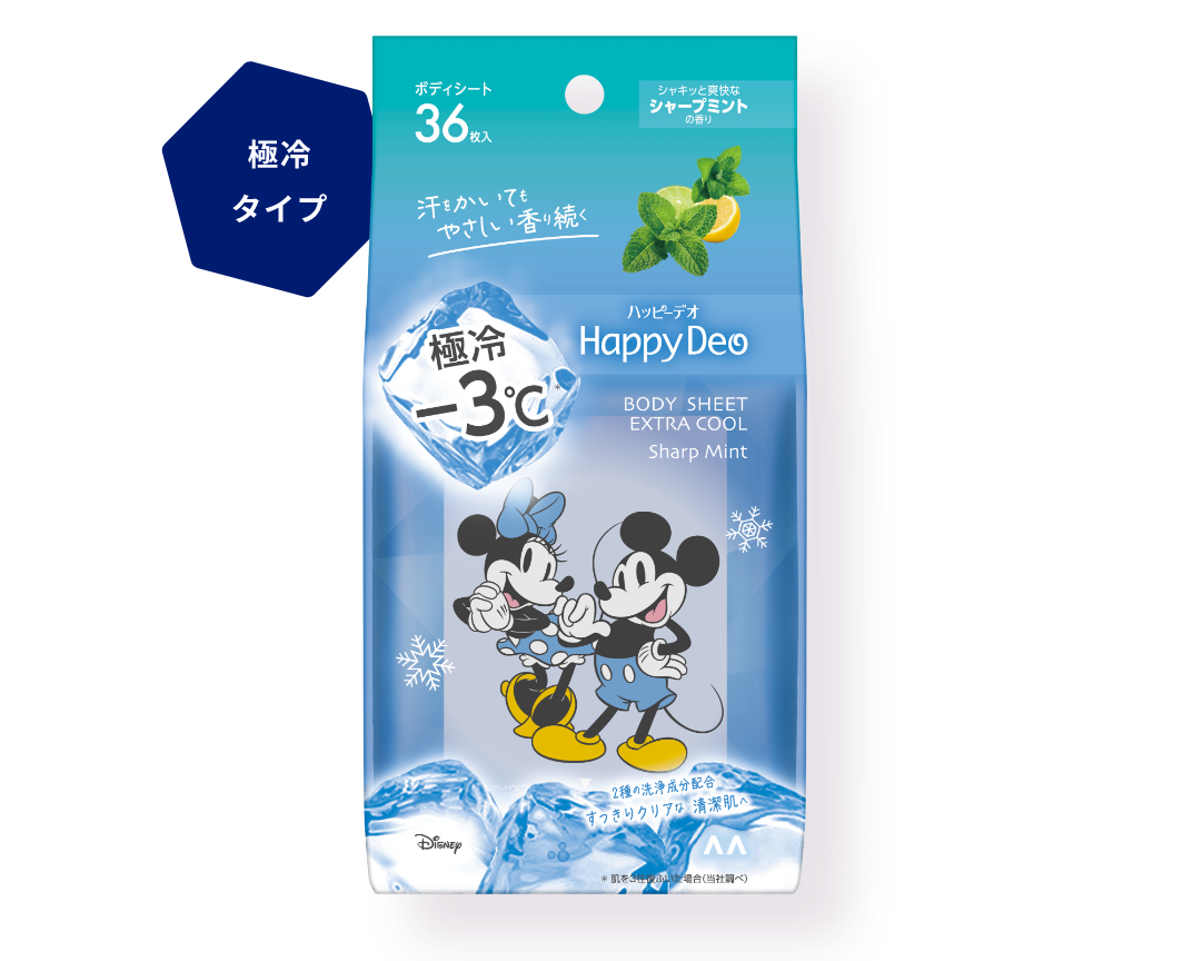 ボディシート Happy Deo ハッピーデオ Mandom 株式会社マンダム