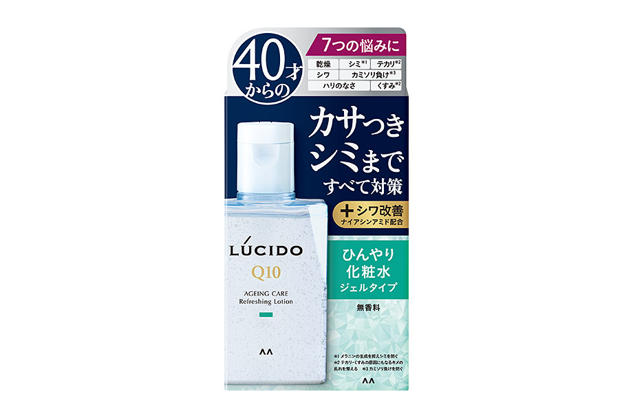 薬用トータルケアひんやり化粧水 (医薬部外品)