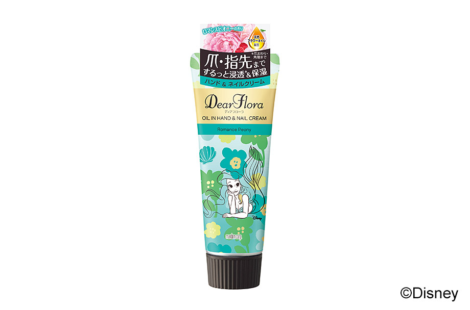  Oil In Hand & Nail Cream Romance Peony