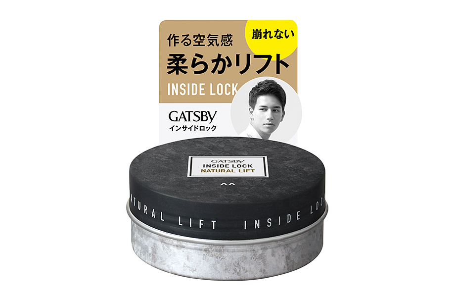 GATSBY Inside Lock Natural Lift Wax