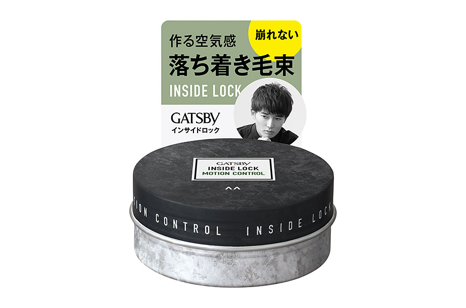 GATSBY Inside Lock Motion Control Wax