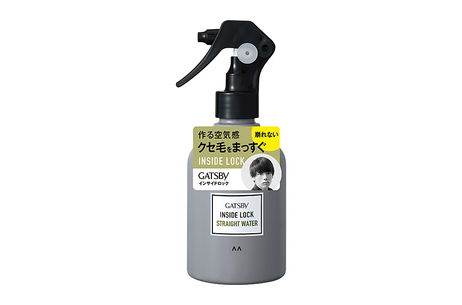 株式会社マンダム 商品 ブランド情報 ギャツビー インサイドロック ストレートウォーター 株式会社マンダム 商品 ブランド情報 ギャツビー インサイドロック ストレートウォーター