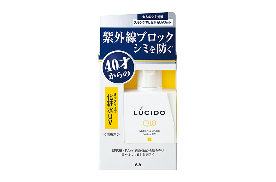 薬用 UVブロック化粧水 (医薬部外品)