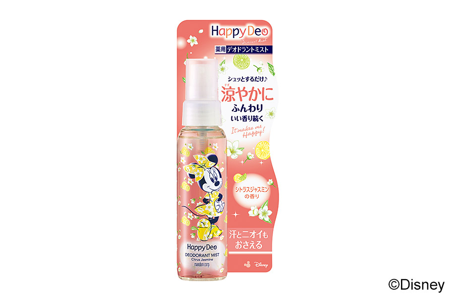 mandom Happy Deo Deodorant Mist Citrus Jasmine (Quasi-drug)