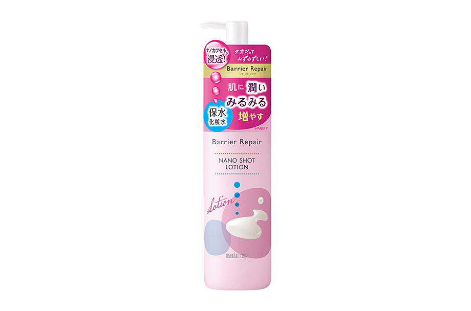 Barrier Repair Nano Shot Lotion