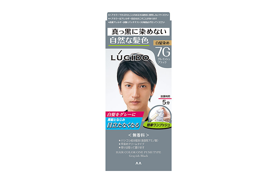 LUCIDO Hair Color One Push Type Grayish Black (Quasi-drug)