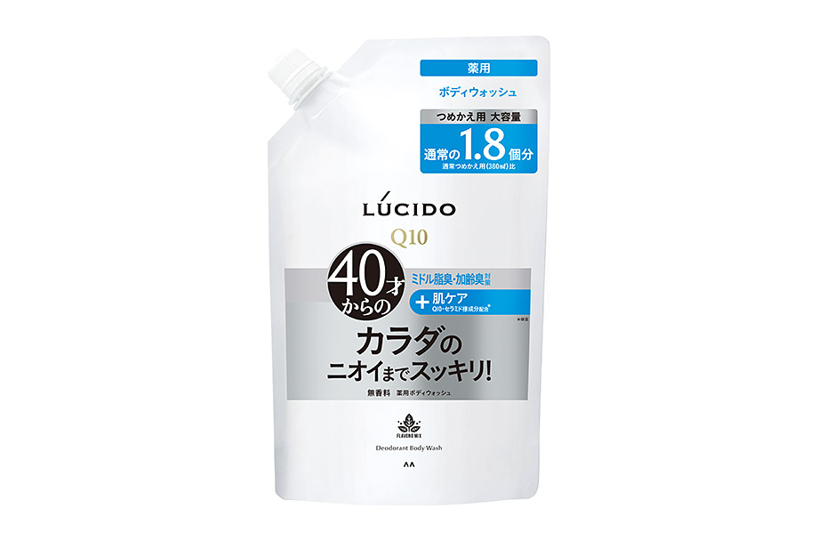 薬用デオドラントボディウォッシュ つめかえ用 ＜大容量＞ (医薬部外品)