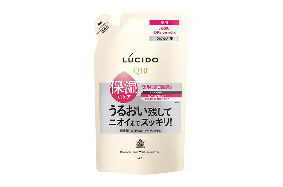 薬用デオドラントボディウォッシュ うるおいタイプ つめかえ用 (医薬部外品)