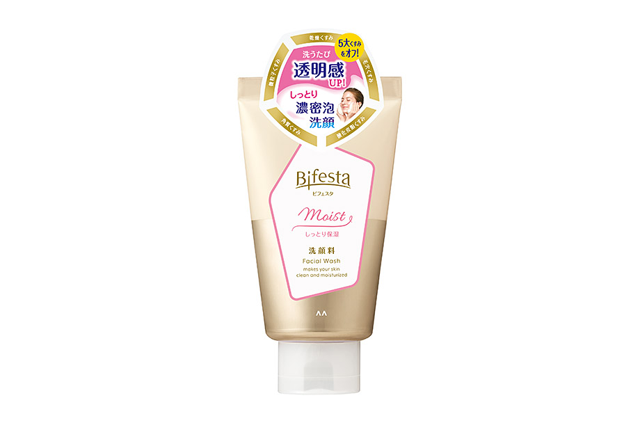 Bifesta Facial Wash Moist