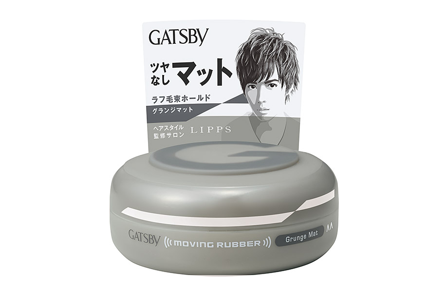 マンダム GATSBY（ギャツビー）ムービングラバー ルーズシャッフル 80g