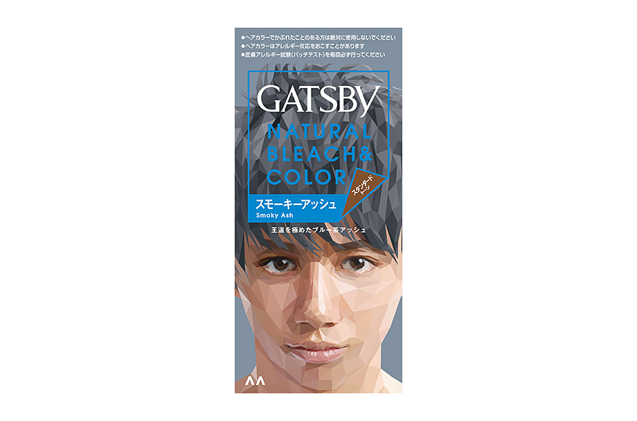 GATSBY Natural Bleach&Color Smoky Ash (Quasi-drug)