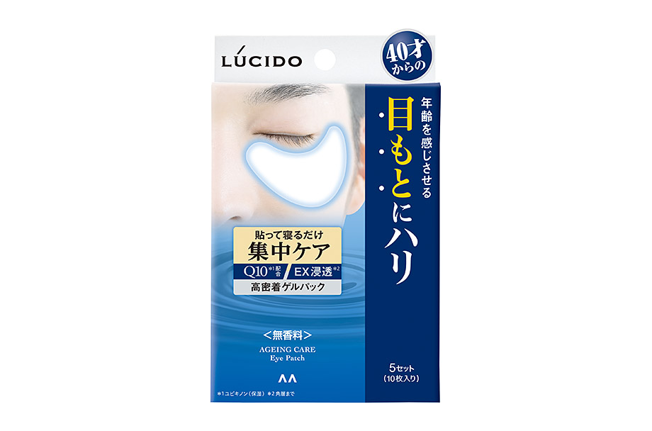 マンダム ルシード 50g ×10個セット プレミアム保湿クリーム 無香料 薬用トータルケア 最大61%OFFクーポン 薬用トータルケア