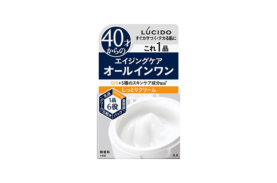 13425円 【在庫限り】 LUCIDO ルシード 薬用オイルコントロール化粧水 100mL 20個セット
