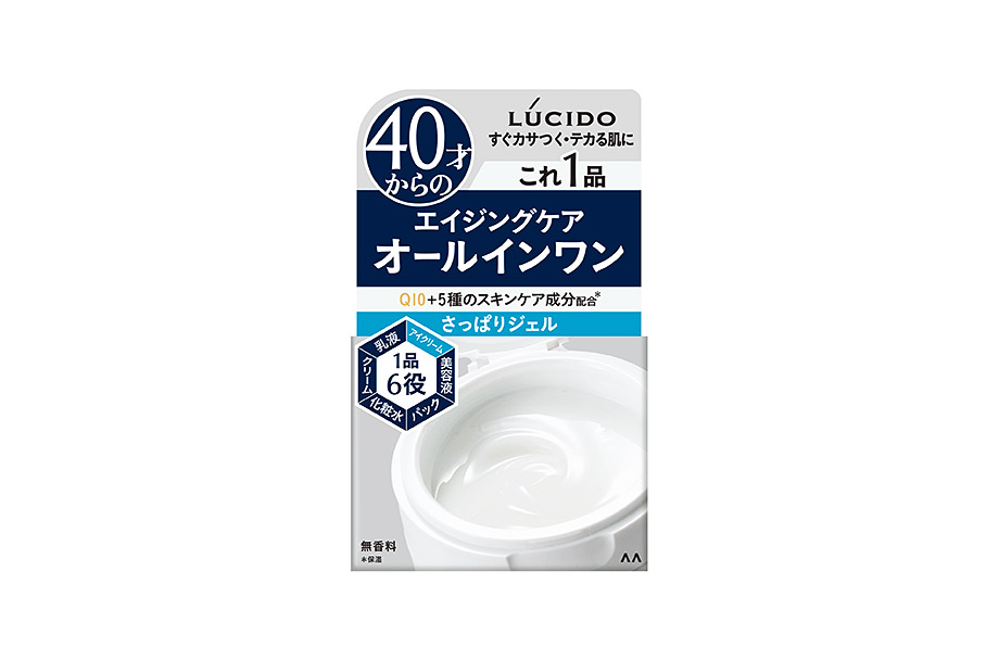 株式会社マンダム｜商品・ブランド情報｜商品情報｜ブランドシリーズ｜ルシード