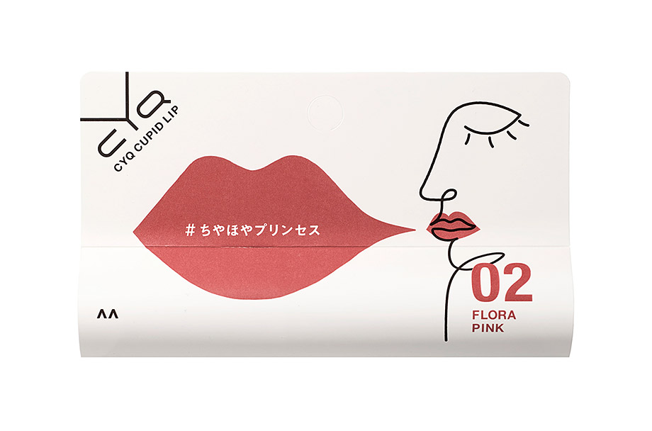 Cupid Lip 02. Flora Pink