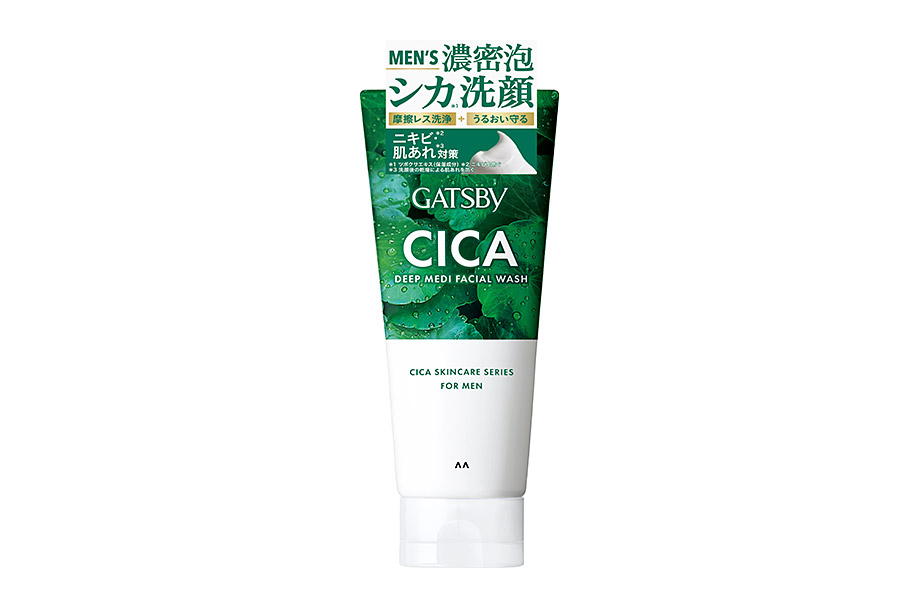 株式会社マンダム｜商品・ブランド情報｜商品情報｜商品カテゴリー｜フェイス - 洗顔