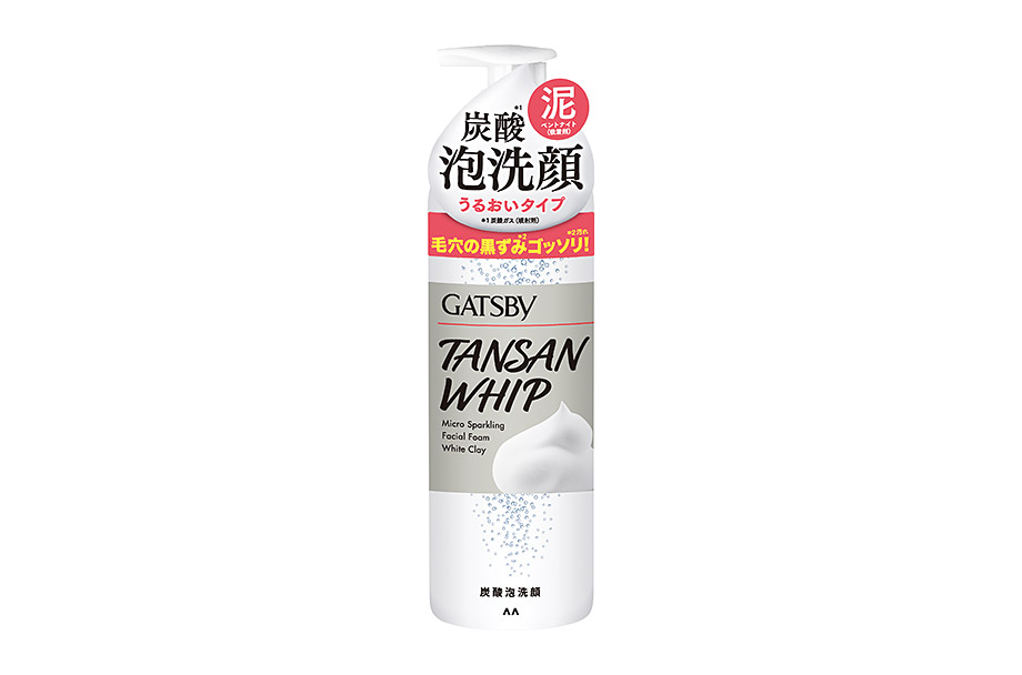 Micro Sparkling Facial Foam White Clay