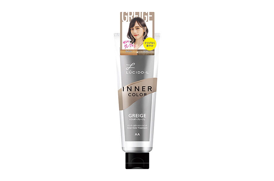 Inner Color Treatment Greige