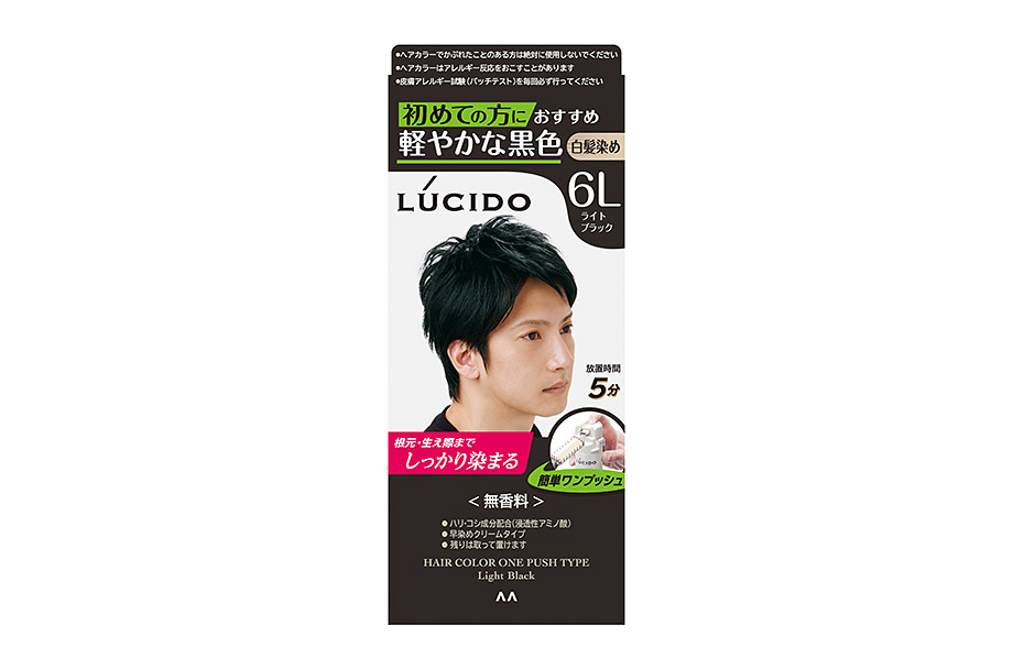 LUCIDO Hair Color One Push Type Light Black (Quasi-drug)