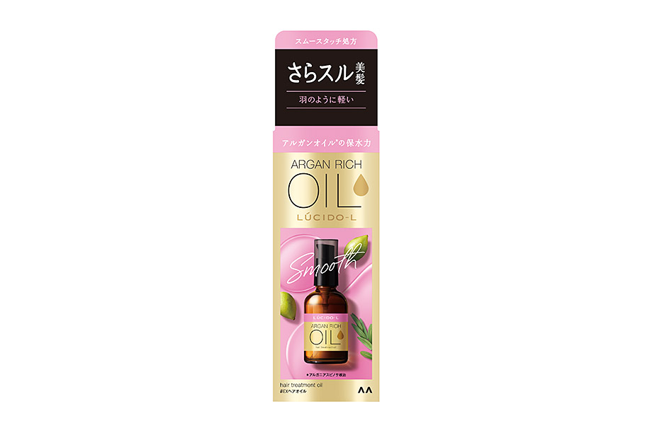 Hair Treatment Oil