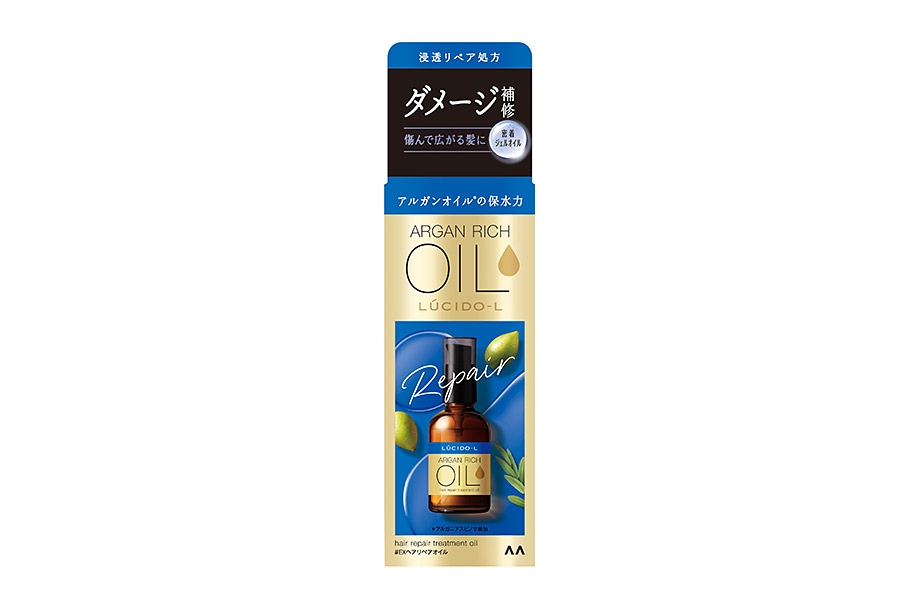 オイルトリートメント ＃EXヘアリペアオイル