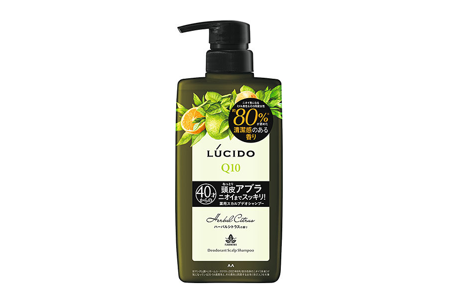 Deodorant Scalp Shampoo Herbal Citrus (Quasi-drug)