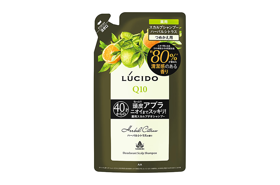 Deodorant Scalp Shampoo Herbal Citrus (Quasi-drug)