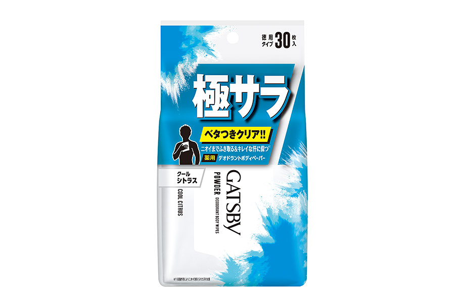 さらさらデオドラント ボディペーパー クールシトラス <徳用タイプ> (医薬部外品)