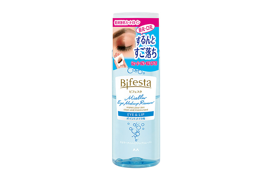 Micellar Eye Makeup Remover