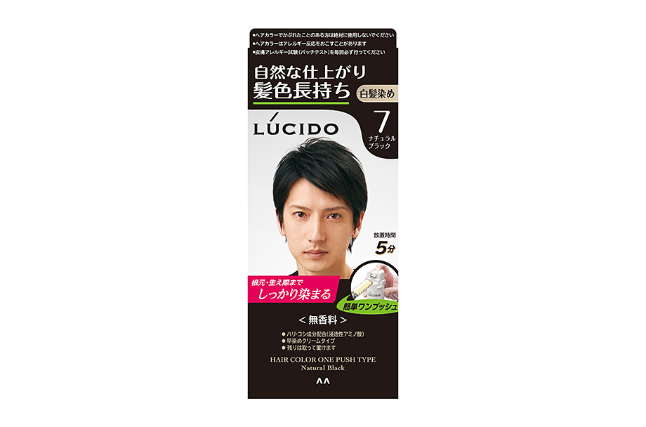 Hair Color One Push Type Natural Black  (Quasi-drug)